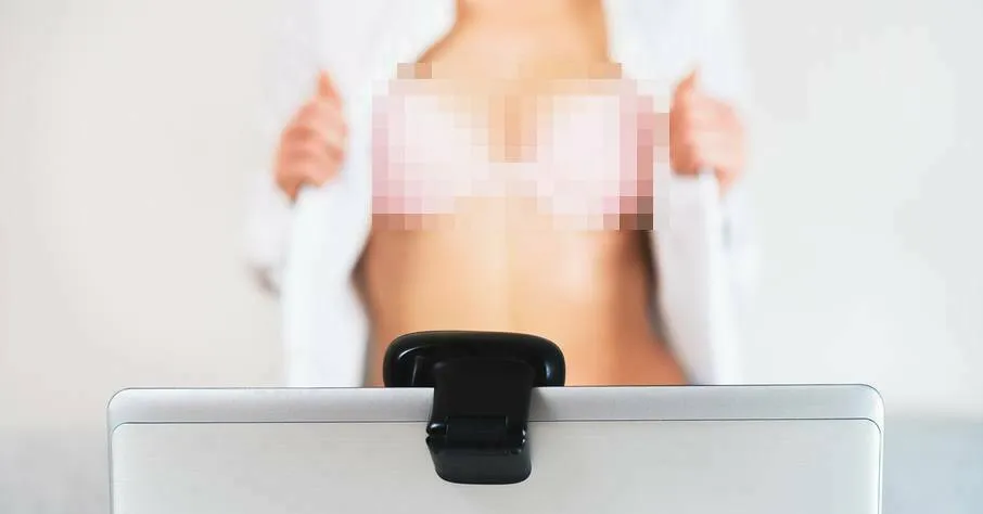 CAmgirl1 blurred tmp