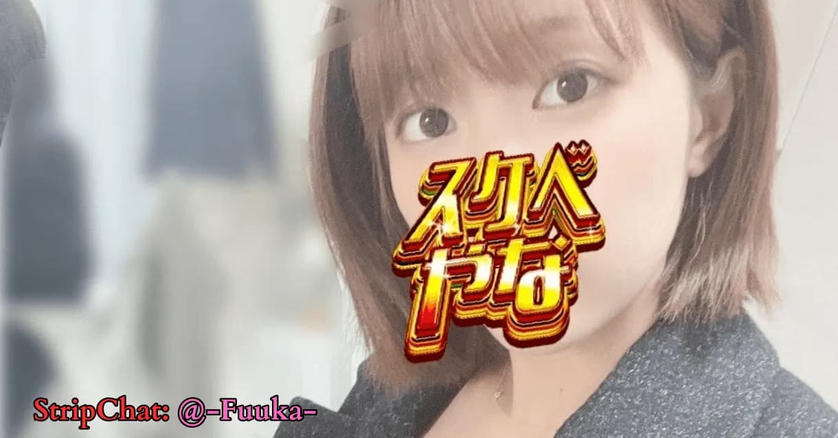 stripchat.com Fuuka
