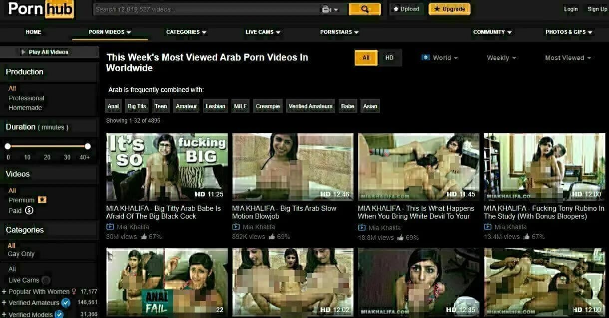 arab7 blurred tmp