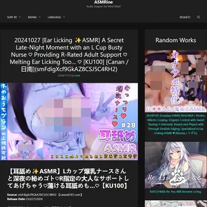 ASMRine review preview