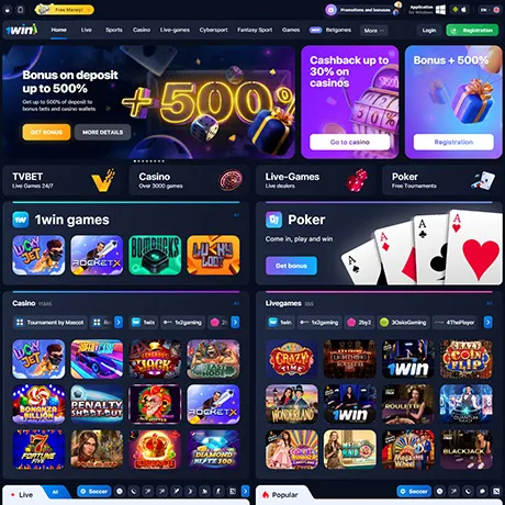 1win website preview