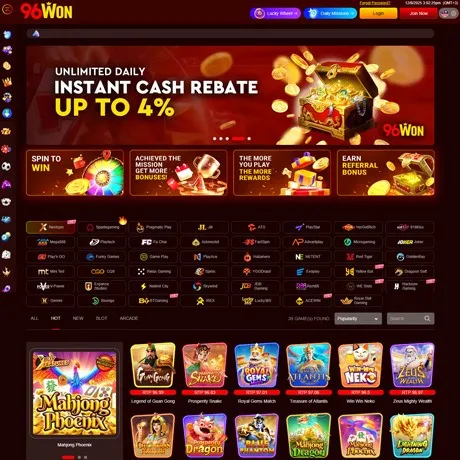 96Won website preview