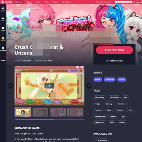 Crush Crush website preview
