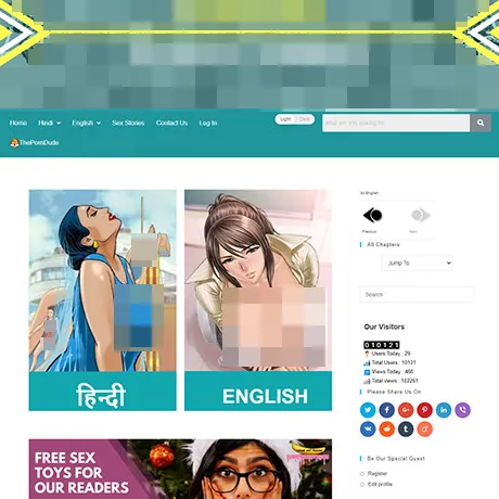 MastTram website preview
