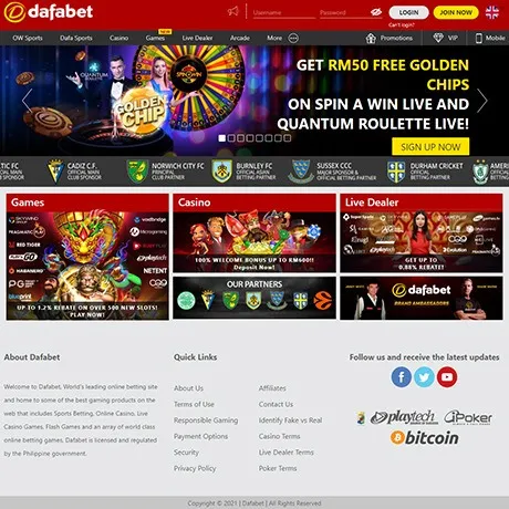 Dafabet website preview